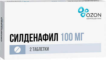 Силденафил, таблетки покрыт. плен. об. 100 мг, 2 шт. 