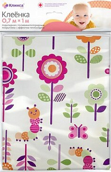 Клинса Кидс, клеёнка подкладная с ПВХ покрытием (1,4 м х 1 м)