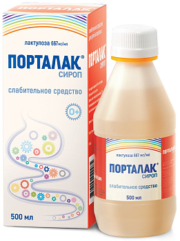 Порталак, сироп 667 мг/мл, 500 мл 