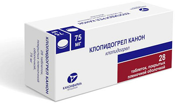 Клопидогрел Канон, таблетки покрыт. плен. об. 75 мг, 28 шт. (арт. 200738)