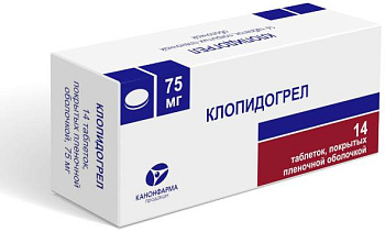 Клопидогрел