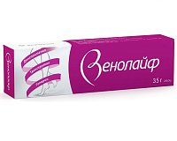 Фото Венолайф, гель 0,25%+5%+2%, туба 35 г Фото Венолайф, гель 0,25%+5%+2%, туба 35 г