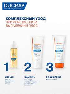 Фото Ducray