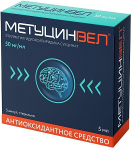 Фото Метуцин