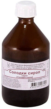 Солодки сироп (Ивановская фармфабрика), 100 г 