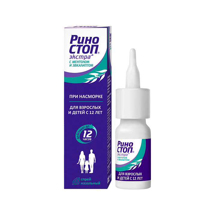 Риностоп Экстра, спрей назальный 22.5 мкг/доза (ментол и эвкалипт), 15 мл 