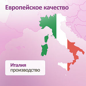 Фото Феминаспрей