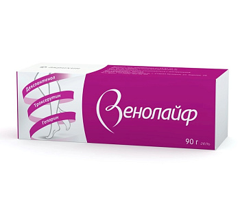 Венолайф, гель 0,25%+5%+2%, туба 90 г 
