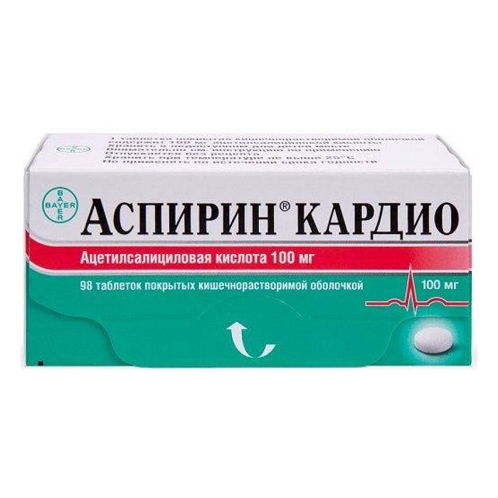 Аспирин Кардио,  таблетки покрыт. плен. об. кишечнорастворимые 100 мг, 98 шт. 