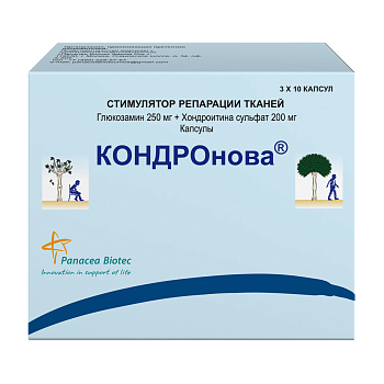 Глюкозамин