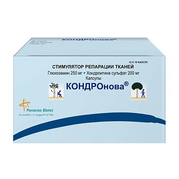 Глюкозамин