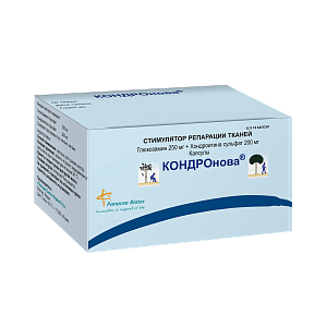 Фото КОНДРОнова