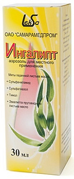 Ингалипт, аэрозоль (Самарамедпром), 30 мл 
