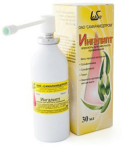 Фото Месульфамид