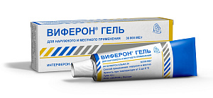Фото Интерферон альфа-2b