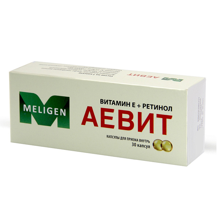 Аевит, капсулы, 30 шт. 