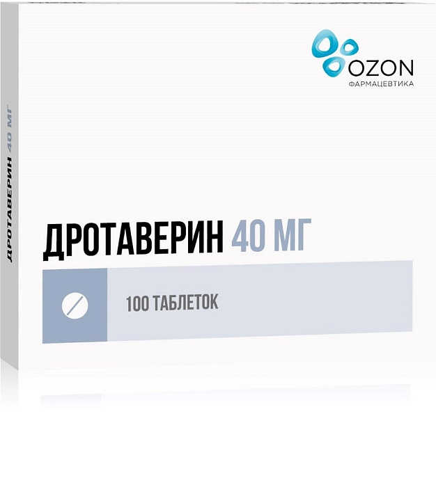 Дротаверин, таблетки, 40 мг, 100 шт. 