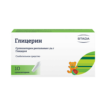 Глицерин, суппозитории ректальные 1,24 г (Нижфарм), 10 шт. 