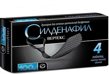 Силденафил Вертекс, таблетки в пленочной оболочке 100 мг, 4 шт. 