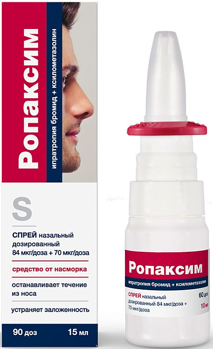 Ропаксим, спрей назальный 84 мкг+70 мкг/доза, 15 мл (90 доз) 