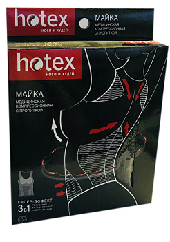 Майка-корсет Хотекс черный без рукавов, 1 шт.