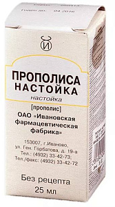 Фото Прополис