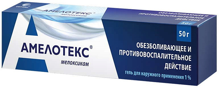 Амелотекс, гель 1 %, 50 г 