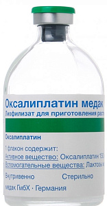 Фото Оксалиплатин
