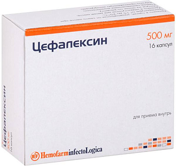 Цефалексин