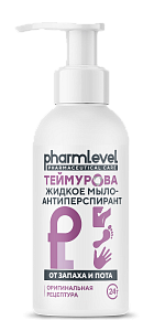 Фото Теймурова