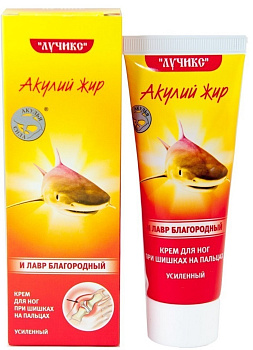 Акулий жир и Лавр благородный, крем от шишек на больших пальцах ног усиленный, туба 75 мл, 1 шт.