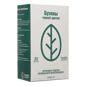 Фото Health здоровье