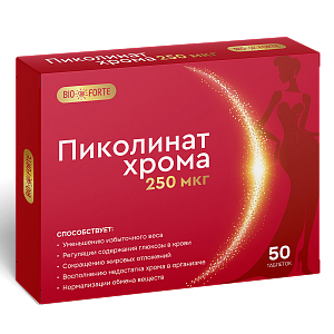 Фото Хрома пиколинат