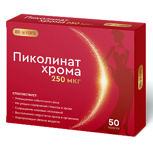 Фото Хрома пиколинат