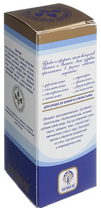 Фото Витаон