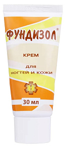 Фото Фундизол