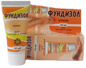 Фото Фундизол