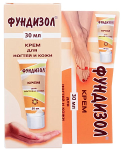 Фото Фундизол