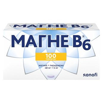 Магне В6, таблетки покрытые пленочной оболочкой, 100 шт.