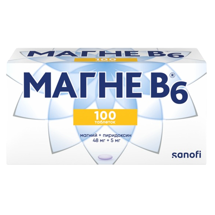 Магне В6, таблетки покрытые пленочной оболочкой, 100 шт.