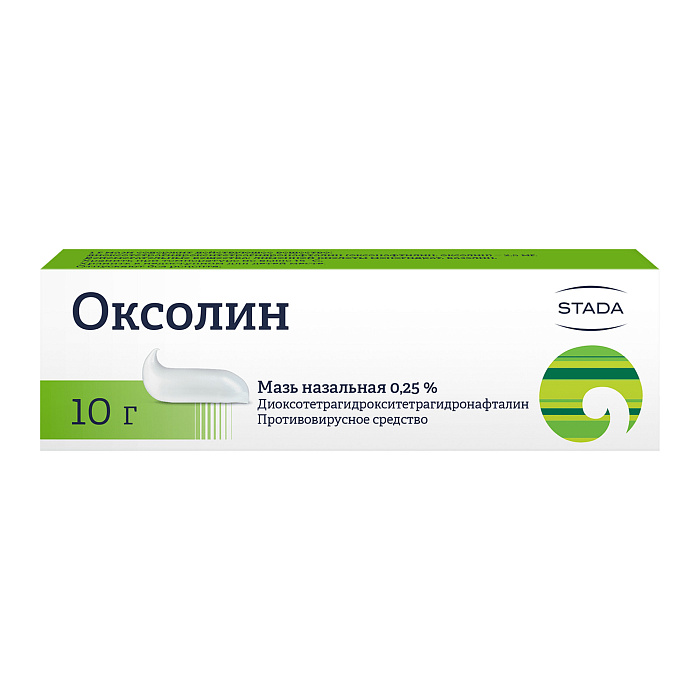 Оксолин, мазь назальная 0.25%, 10 г (Нижфарм) 