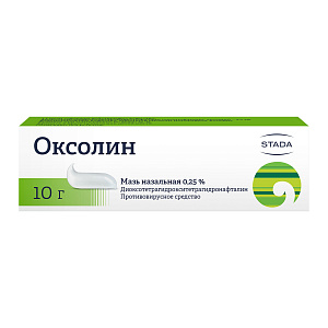 Фото Диоксотетрагидрокситетрагидронафталин