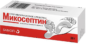 Фото Микосептин