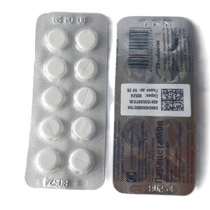 Парацетамол, таблетки 500 мг, 10 шт. (Татхимфармпрепараты) 