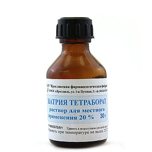 Фото Натрия тетраборат