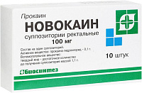 Фото Новокаин, суппозитории ректальные 100 мг, 10 шт. (Биосинтез) Фото Новокаин, суппозитории ректальные 100 мг, 10 шт. (Биосинтез)