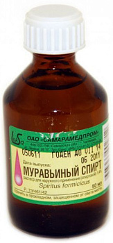 Муравьиная кислота