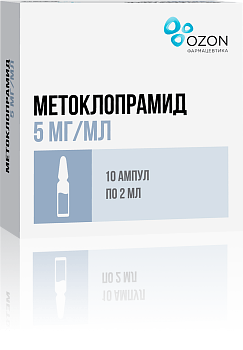 Метоклопрамид