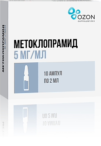 Фото Метоклопрамид