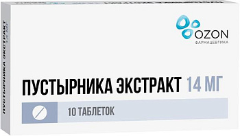 Пустырника экстракт, таблетки 14 мг, 10 шт. (Озон) 